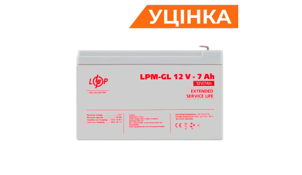 Аккумулятор гелевый LPM-GL 12V - 7 Ah Уценка 08/24
