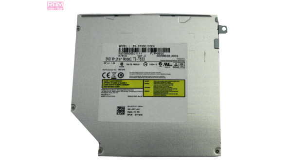 CD/DVD привід для ноутбука, SATA, Dell Studio 1555 (PP39L), 15.6", TS-T633A, Б/В, в хорошому стані, без пошкоджень