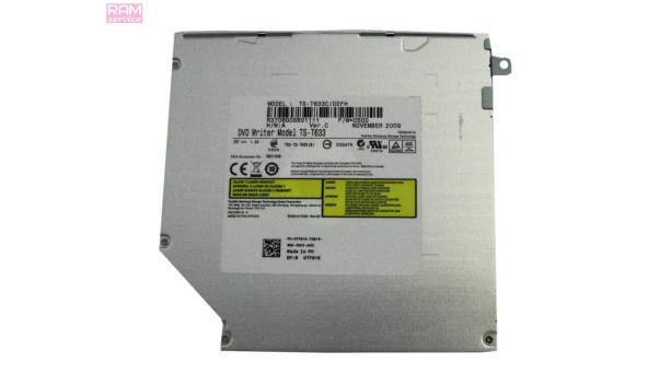 CD/DVD привід для ноутбука, SATA, Dell Studio 1555 (PP39L), 15.6", TS-T633A, Б/В, в хорошому стані, без пошкоджень - 68002