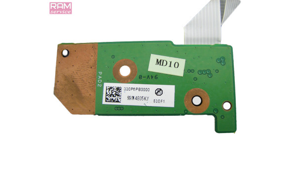 Кнопка включения для ноутбука HP Compaq Presario CQ61 (DA00P6PB6E0) Б/У - 68302