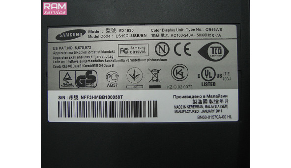Монітор Samsung SyncMaster EX1920, 18.5"", TFT TN, 1366x768 , 16:9, 1000:1, 5ms, 170/160, DVI-D, D-sub, Б/В