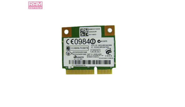Адаптер WI-FI, знятий з ноутбука, HP ProBook 6360b, 593836-001, Б/В, В хорошому стані, без пошкоджень - 68528