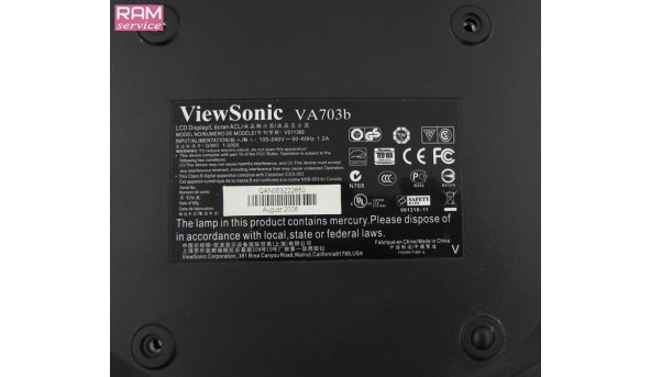 Монітор ViewSonic VA703b, 17", TN+film, 1280х1024 , 5:4, 1000:1, 8ms, 170/155, D-sub, Б/В