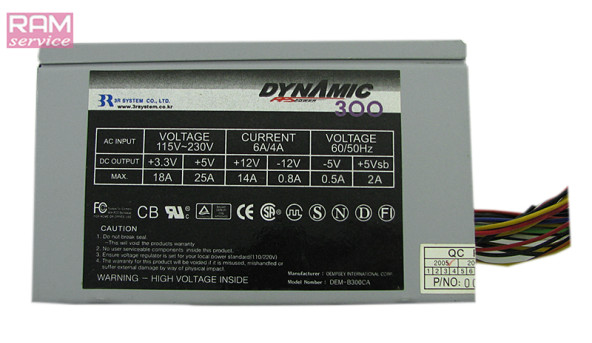 Блок живлення 3R Dynamic 300, DEM-B300CA, 300W, 120mm, В/Б, B хорошому робочому стані - 69188