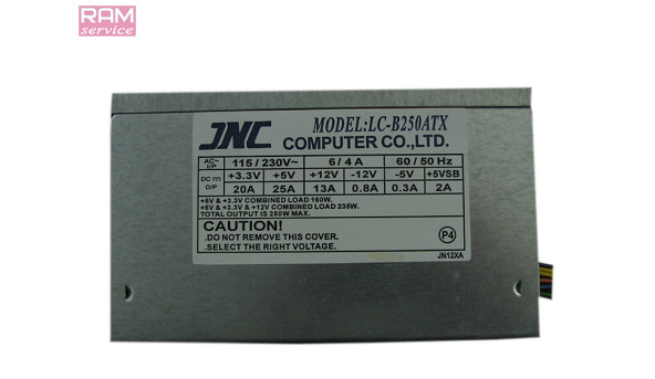 Блок живлення JNC, LC-B250ATX, 250W, 80mm, В/Б, B хорошому робочому стані