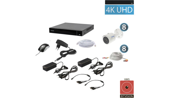 Комплект видеонаблюдения Tecsar QHD 8MP8CAM