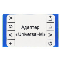 Адаптер для домофона "Universal-M"