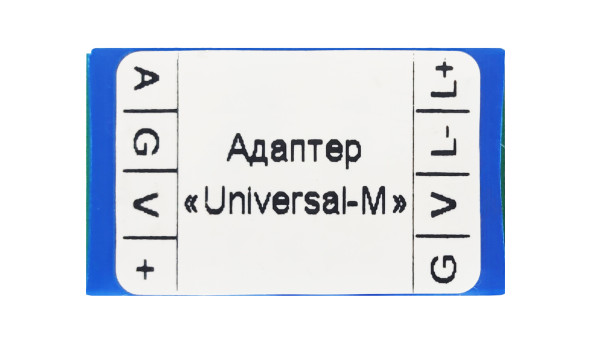 Адаптер для домофона "Universal-M"