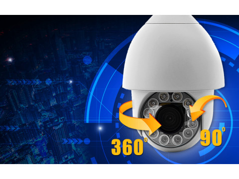 Купить Speed Dome камеры видеонаблюдения в Киеве
