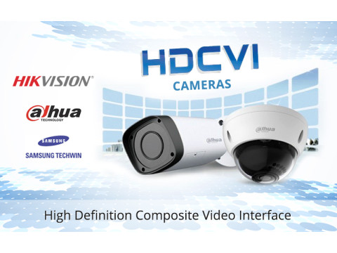 В чем прелесть HDCVI камер?